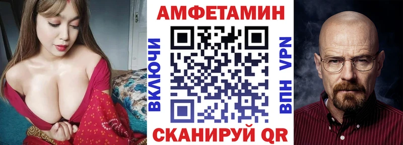 цена   Светлоград  Амфетамин 98% 