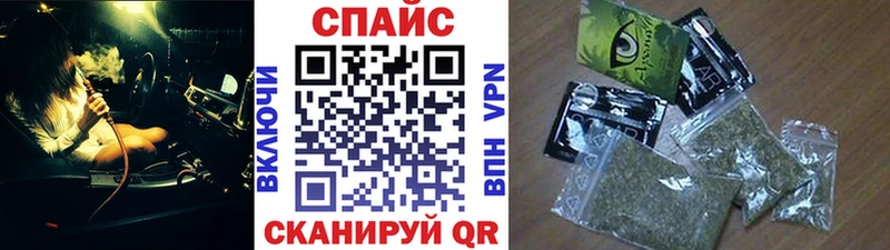 БУТИРАТ бутандиол  Светлоград 