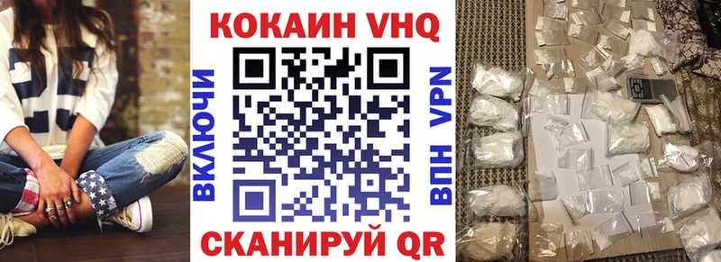 мега онион  Светлоград  Кокаин Боливия 