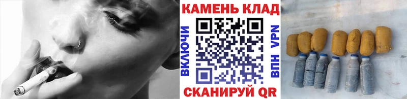 ГАШ 40% ТГК  Светлоград 
