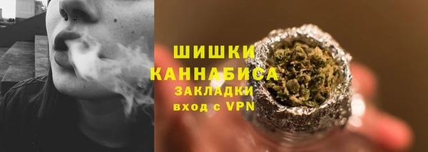 спайс Пестово