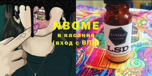 a pvp Алексеевка