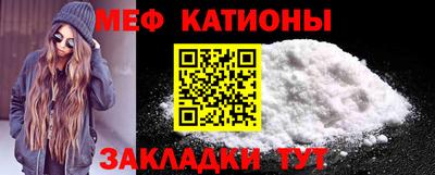 наркотики Моздок