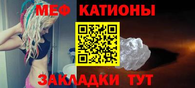 наркотики Моздок