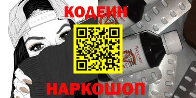 скорость Можга