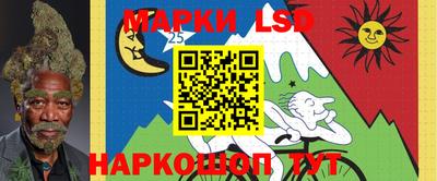 бутик Можайск
