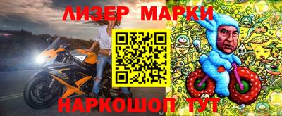 скорость Можга