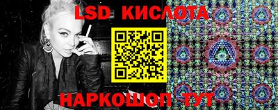 скорость Можга