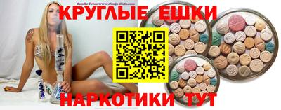 бутик Можайск