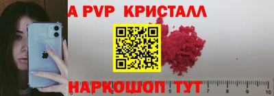 наркотики Моздок