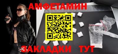 наркотики Моздок