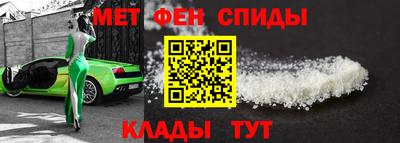 бутик Можайск