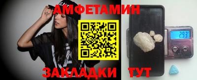 наркотики Моздок