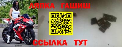 бутик Можайск