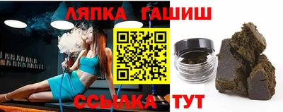 наркотики Моздок