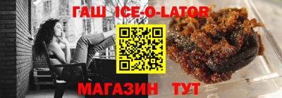 бутик Можайск