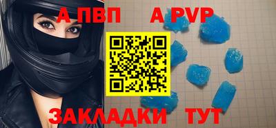 бутик Можайск