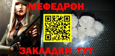 скорость Можга