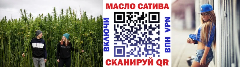 ТГК Wax  хочу   Светлоград 